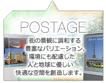 �y�|�X�e�[�W�z�X�̌i�ςɒ��a����L�x�ȃo���G�[�V�����A���ɂ��z�������l�ƒn���ɗD�������K�ȋ�Ԃ�n�����܂��B