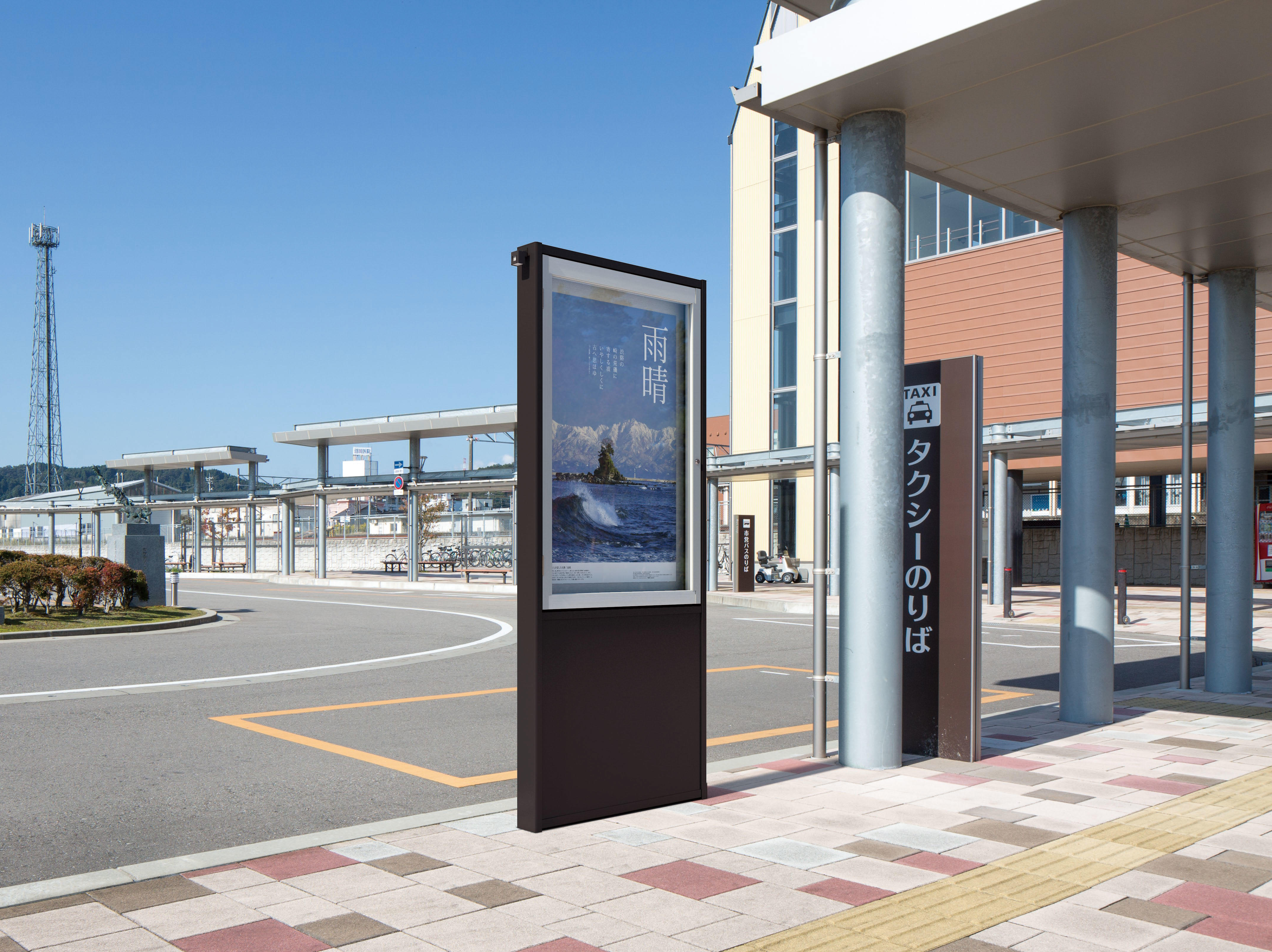 最先端 看板ショッピングセンター自立式開閉型アルミ掲示板 M