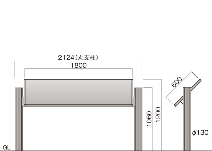 2022モデル 掲示板 サインボード SBO-NE型 表示有効寸法