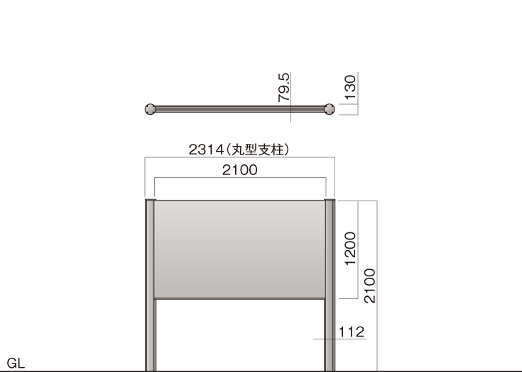 SBO-XC型：製品紹介 | 株式会社カシイ：屋外掲示板、公共サイン、案内